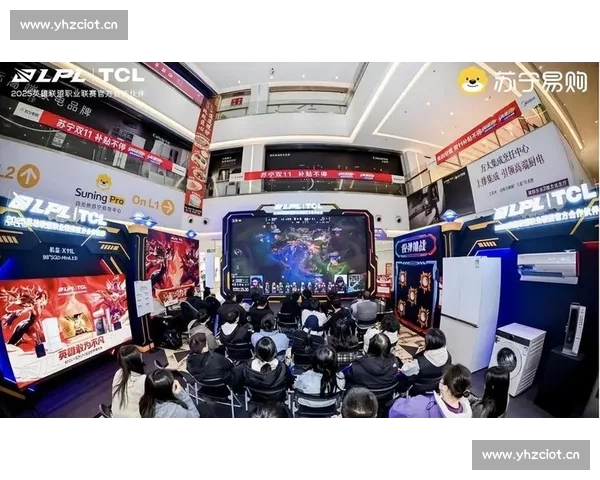 体育赛事全程高清直播平台官方版打造极致观赛体验